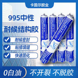 伸缩缝填缝料与密封胶 应用价值、类型与选择要点