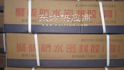 鹏伟双组份聚硫密封胶 厂家直销，质优价廉的密封解决方案