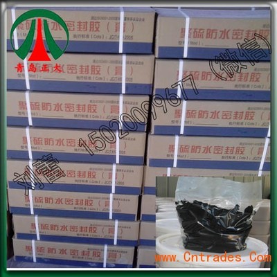 黄河特大桥聚硫密封胶价格黑白配比密封膏附报告